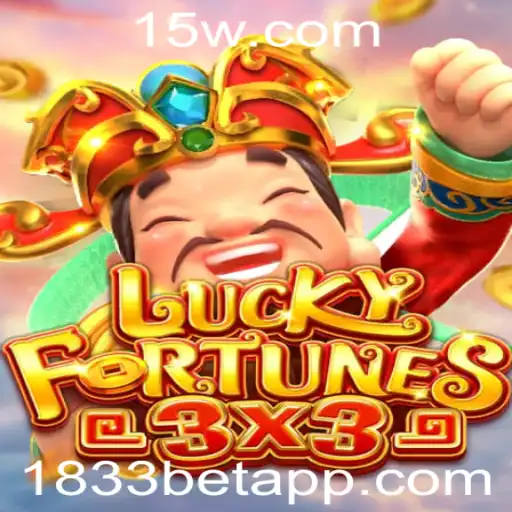 Explorando o Mundo de LUCKYFORTUNES3x3: O Jogo que Revoluciona a Plataforma 1833bet