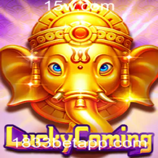 Explorando LuckyComing: Uma Nova Geração de Entretenimento com 1833bet
