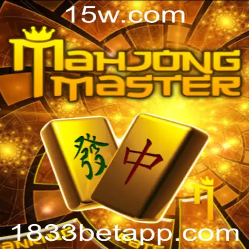 Descubra o Fascinante Mundo de MahJongMaster e o Portal de Apostas 1833bet